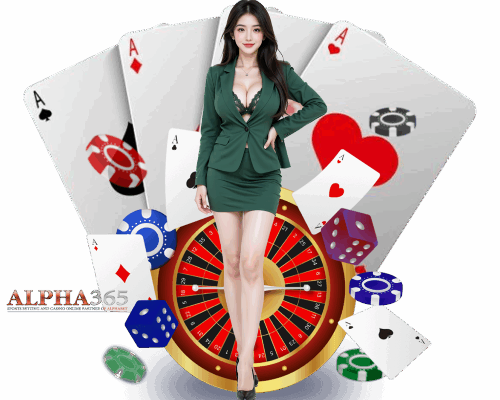 ALPHA365 โบนัสสูง